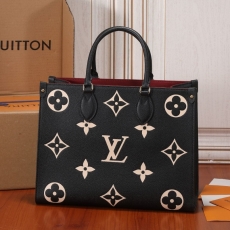 LV Shopping Bags